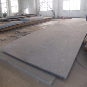 40Mn2钢板 碳素钢中厚板  规格齐全 切割零售大全