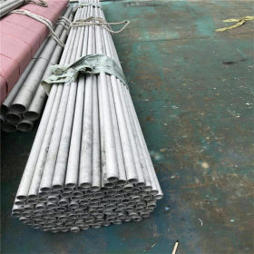 厂家供应304L不锈钢无缝管 材质304L厚壁管 单支切割
