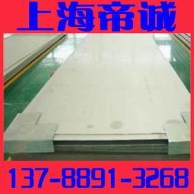 【低价】供应Q420D钢板 Q420D高强度钢板现货销售 可切割零售