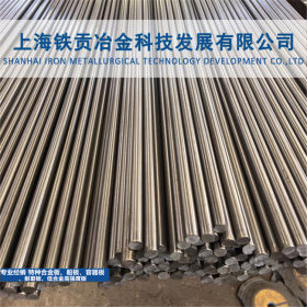 厂家供应日本SUS420F不锈钢板SUS420F不锈钢圆棒质量保证切割定制