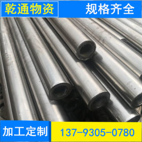 山东精密钢管生产厂家 40Cr精拔轴承专用管 17.7*7.6精密管订做