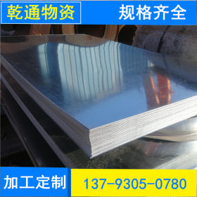 专业销售镀锌板 屋顶格栅用SGCC镀锌板 1.0*1250*2500环保镀锌板