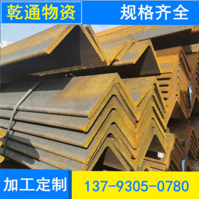 山东莱钢现货供应 长期销售莱钢优质 热轧角钢 等切割零卖