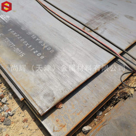 供应优质40cr合金钢板 规格齐全可来图定做 40cr合金板可切割零售