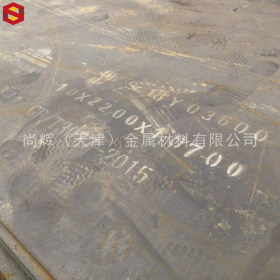 现货 合金钢板 40Cr钢板 机械加工专用合金钢板40Cr 切割零售
