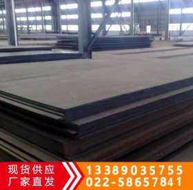 普阳钢厂现货供应Q345B低合金高强度板 Q345B低合金板