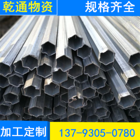 聊城异型钢管厂家常年生产 Q235异型管 冷拔异型无缝管 来图订制