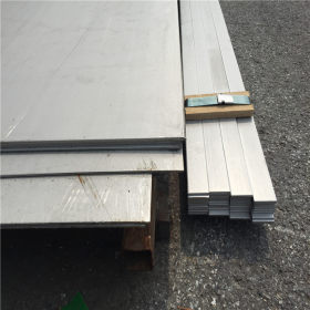供应2205不锈钢板 酒钢出厂 标准2205双相不锈钢热轧板