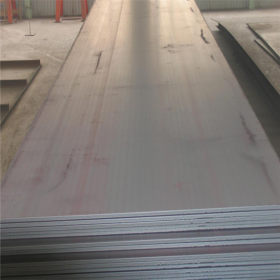 供应中厚板零切 热轧高强度Q390D钢板  图纸切割