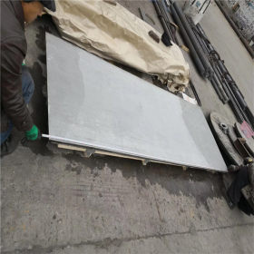 310S不锈钢板 不锈钢卷开平 太钢正品310S耐高温材料现货