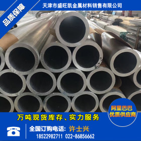 现货不锈钢管  天津不锈钢管  不锈钢管厂家  409L 规格齐全