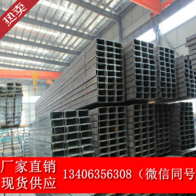 型钢厂生产镀锌Z型钢C型钢 钢结构檩条 冷弯型钢