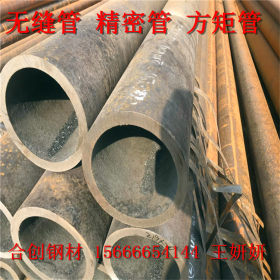 鄂州市生产40cr厚壁无缝钢管规格表 168*40大口径无缝管切割零售