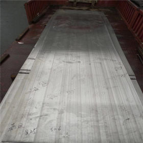 供应310S不锈钢板 热轧 耐高温中厚板 310S薄板剪切