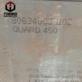 批发零售 耐磨板nm360 耐磨板nm450 耐磨性强 硬度大