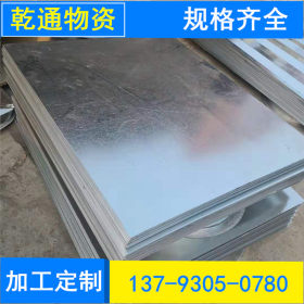 镀铝锌板DX51D+AZ150覆铝锌板 太阳能电器产品专用镀铝锌板卷加工