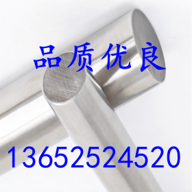 日本SUS316不锈钢棒材 日本316F不锈钢圆棒 日本进口316L不锈钢棒
