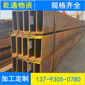 广西柳州工地供应Q345B普通槽钢 厂房搭建 建筑建设用Q345B槽钢