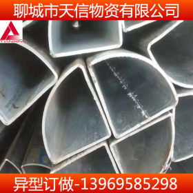 钢厂直销异型管 16mn异型管 伞型异型管现货价格 可定尺加工