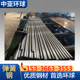 宁波现货供应 优质弹簧钢 65Si2Mn 65Mn圆钢 规格齐全 量大价优