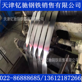 天津钇驰镀锌板 现货0.5mm 0.8mm 1mm 1.5mm 2mm可钢板加工