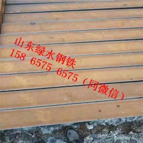 销售莱钢Q345B低合金钢板