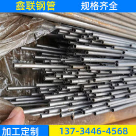 小口径精密管 小口径35CrMo无缝钢管建筑钢材用管精密钢管加工