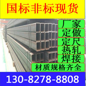 厂价批发[310S不锈钢卷管]焊管/螺旋焊管/ 工业电热管专用