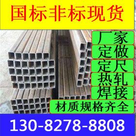 山东本钢 Q345B低合金无缝方管 大口径厚壁方管 非标扩管加工厂家