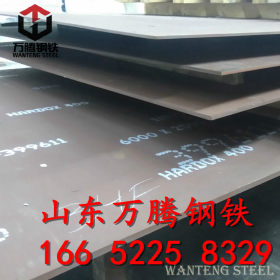 耐磨耐高温板材 耐磨板 NM400  耐磨板 现货 激光切割 可配送