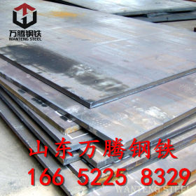 耐磨钨钢板 耐磨钢板 NM500 耐磨钢板 现货 规格齐全