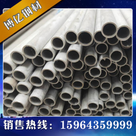 山东小口径不锈钢管厂家 304不锈钢管 现货材质316 316L不锈钢管