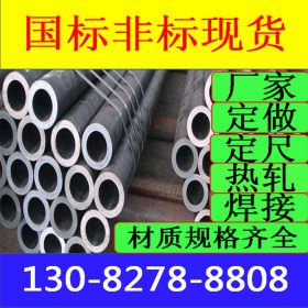 江苏40CR冷拔精密管厂家 40CR合金钢管 小口径无缝管 可来图订做