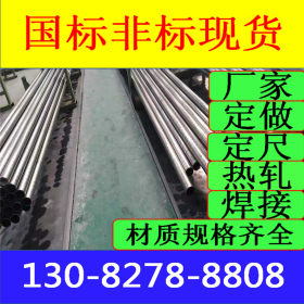 江苏N-80厚壁石油套管厂家 生产大小口径无缝钢管 规格齐全