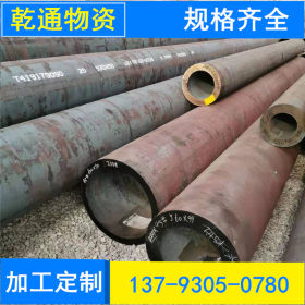 40CR无缝钢管 合金管40CR合金管现货供应 30吨起订热轧穿孔工艺