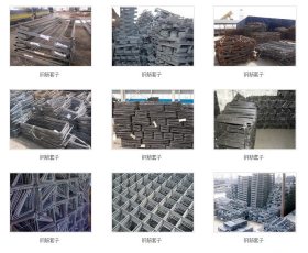 陕北地区钢材加工销售 高义HPB300 高线 陕西西安 φ8