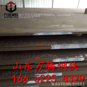 现货热销 耐磨板 NM450  耐磨板 NM450L尺寸定制 保证材质