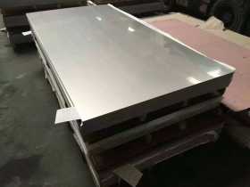 供应 2507 冷轧不锈钢板  双相不锈钢卷 开平加工定尺