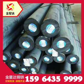 供应热轧35crmo合金结构圆钢 莱钢现货零切销售42crmo高强度圆钢