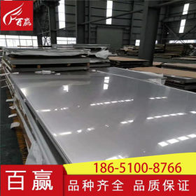 深圳不锈钢板  201 304 321 316L 310S 2205 2507不锈钢板 可加工