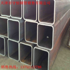 无缝钢管方管 材质Q235B 天管规格150*150*4大口径方形碳管