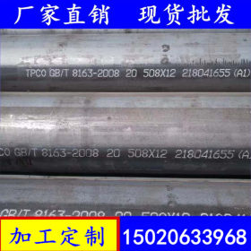 合金管生产厂家 S355J2G3低合金无缝管 冷拔钢管  325*14现货库存