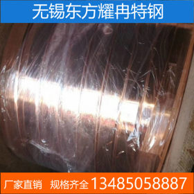 现货 销售黄铜棒HSi62-0.6切割零售 铜棒用于热锻水暖管件