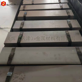 首钢 冷轧板 SPCC 0.9*1250 3.0*1500 机械制造专用钢 天津现货