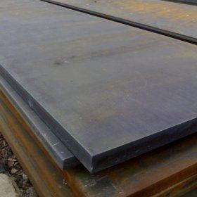 现货批发 新钢NM500耐磨钢板 NM500耐磨钢板供应