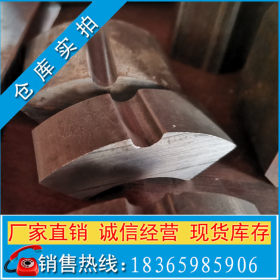 冷拉钢生产加工 q235冷拉扁钢方钢现货供应 冷拔异型钢来图加工