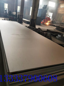 无锡不锈钢板 304L不锈钢开平板 热轧工业板切割