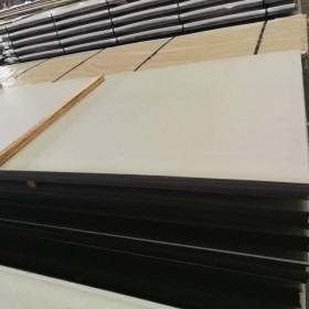 现货批发 2520钢板 2520钢板价格 耐高温2520钢板销售