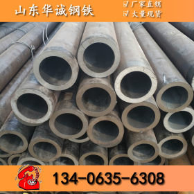 89*20厚壁钢管 机械加工用厚壁钢管 铸造件用厚壁无缝钢管