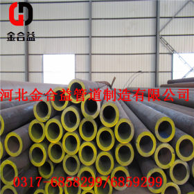 15CrMoG高压合金管  GB5310高压锅炉用合金钢管
